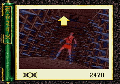 Revenge of the Ninja - Screenshot - Gameplay Image