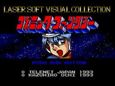 Laser Soft Visual Collection Vol. 1: Cosmic Fantasy Visual-shuu - Screenshot - Game Title Image