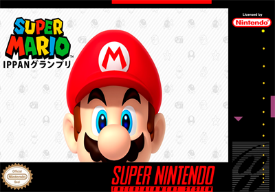 Ippan Mario (Japanese Super Mario World)