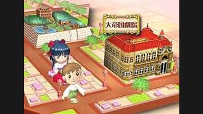 Sakura Wars Online: Elegant Days in Paris - Screenshot - Gameplay Image