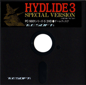 Hydlide 3: Special Version - Disc Image