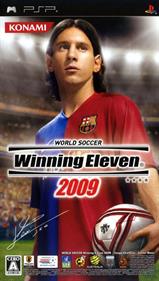 PES 2009: Pro Evolution Soccer - Box - Front Image