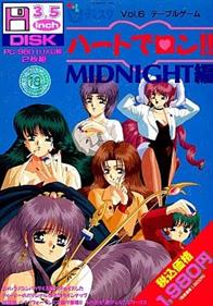 Yuu Disk Vol. 6: Heart de Ron!! Midnight-hen