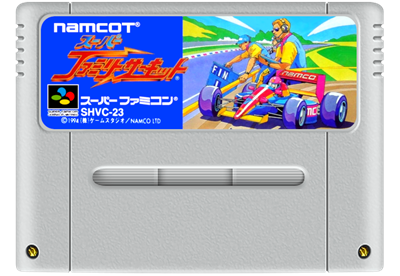 Super Family Circuit - Fanart - Cart - Front Image