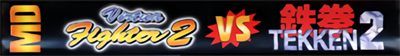 Virtua Fighter 2 VS Tekken 2 - Banner Image