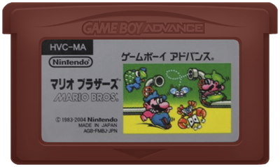 Famicom Mini 11: Mario Bros. - Cart - Front Image