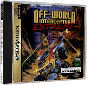 Off-World Interceptor Extreme - Box - 3D Image