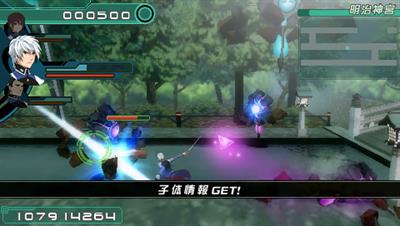 Senritsu no Stratus - Screenshot - Gameplay Image