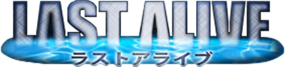 Last Alive - Clear Logo Image