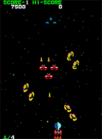 Arcade Archives SPACE CRUISER - Screenshot - Gameplay Image