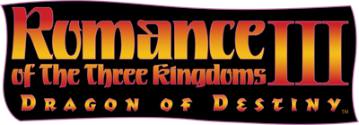 Romance of the Three Kingdoms III: Dragon of Destiny - Clear Logo Image