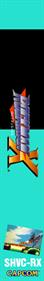 Mega Man X - Box - Spine Image