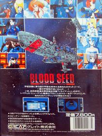 Blood Seed - Box - Back Image