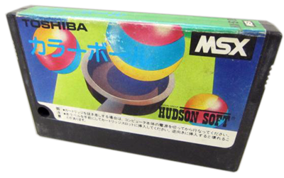 Color Ball - Cart - 3D Image