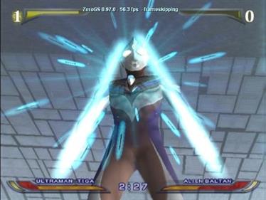 Ultraman Fighting Evolution Rebirth - Screenshot - Gameplay Image