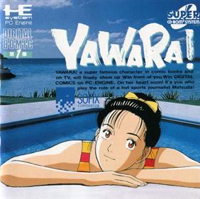 YaWaRa! A Fashionable Judo Girl! - Box - Front Image
