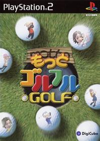 Motto Golful Golf - Box - Front Image