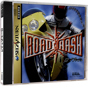 Road Rash - Box - 3D Image