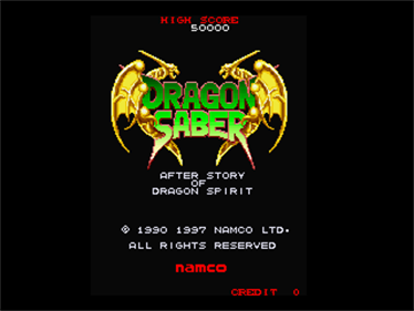 Namco Museum Encore - Screenshot - Game Title Image