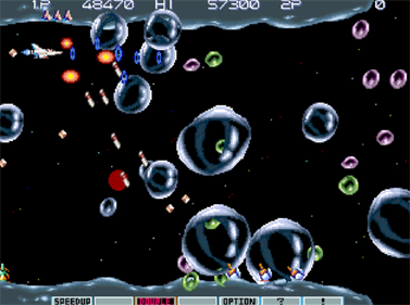 Arcade Archives GRADIUS III - Screenshot - Gameplay Image