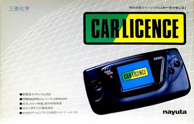Car Licence - Box - Front Image