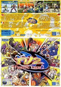 Fighting Vipers 2 - Fanart - Box - Front Image