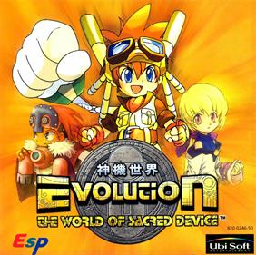 Evolution: The World of Sacred Device - Box - Front Image
