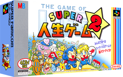 Super Jinsei Game 2 - Box - 3D Image