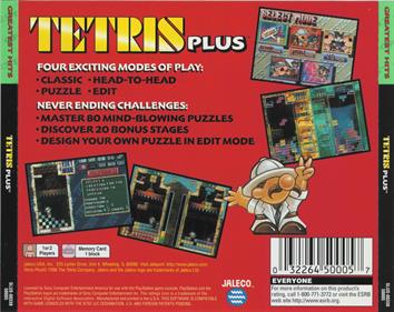 Tetris Plus - Box - Back Image