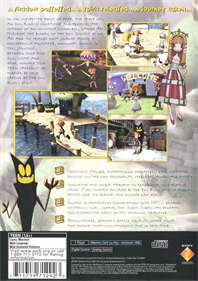 Okage: Shadow King - Box - Back Image