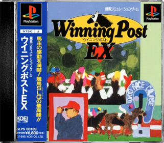 Winning Post EX - Box - Front - Reconstructed Image