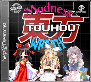 Touhou Madness Wrath: Special Edition