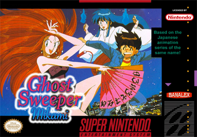 Ghost Sweeper Mikami: Joreishi wa Nice Body - Fanart - Box - Front Image