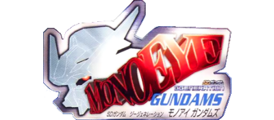 SD Gundam G Generation: Mono-Eye Gundams - Clear Logo Image