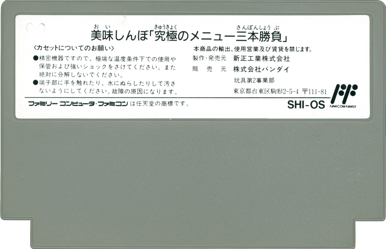 b1f5f000-8919-4f65-b8dc-89d762c5e783.png