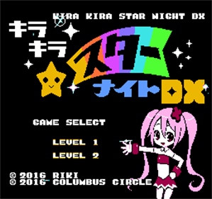 Kira Kira Star Night DX - Screenshot - Game Title Image