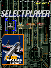 Battle Garegga: Type 2 - Screenshot - Game Select Image