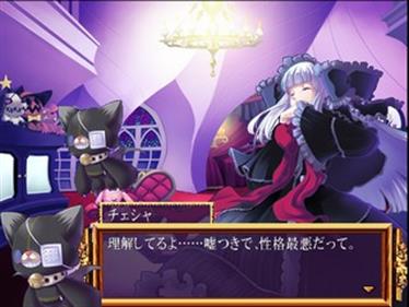 Princess Nightmare - Screenshot - Gameplay Image