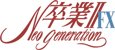 Sotsugyou II FX: Neo Generation - Clear Logo Image