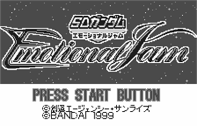 SD Gundam: Emotional Jam - Screenshot - Game Title Image