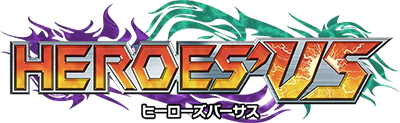 Heroes VS - Clear Logo Image