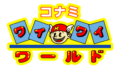 Konami Wai Wai World - Clear Logo Image