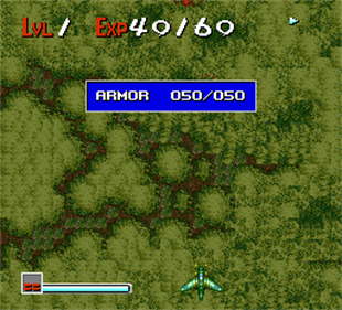 Choujin Heiki Zeroigar - Screenshot - Gameplay Image