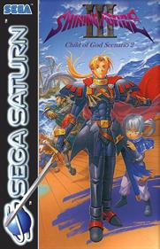 Shining Force III: 2nd Scenario - Fanart - Box - Front Image