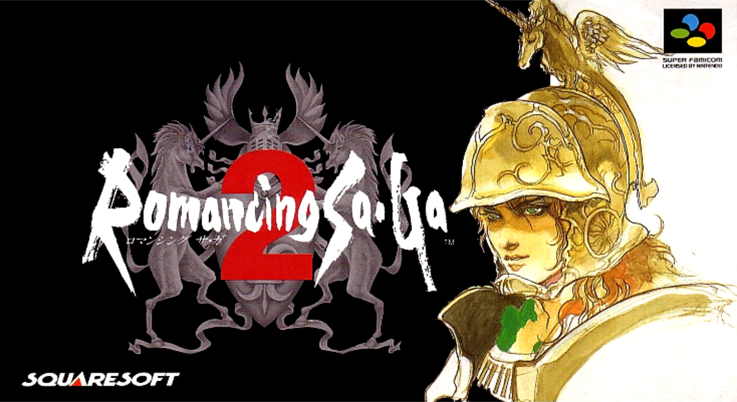 Romancing SaGa 2 Details - LaunchBox Games Database