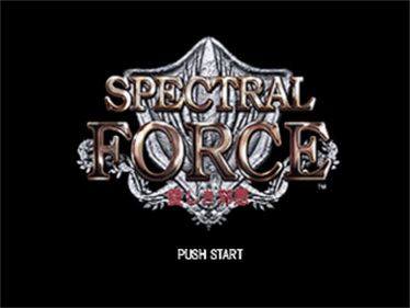 Spectral Force Lovely Wickedness - Screenshot - Game Title Image