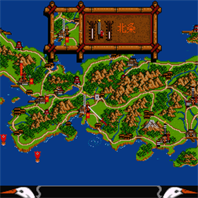 Lords of the Rising Sun - Screenshot - Gameplay Image