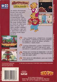 The Berenstain Bears' Camping Adventure - Box - Back Image