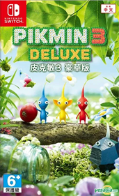 Pikmin 3 Deluxe - Box - Front Image