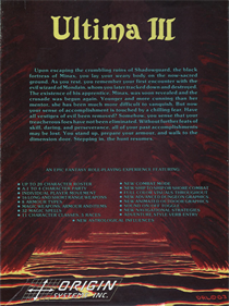 Exodus: Ultima III - Box - Back Image